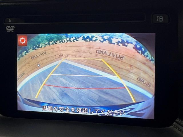 MAZDA CX-5 4WD 2015 Image 31