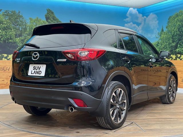 MAZDA CX-5 4WD 2015 Image 31
