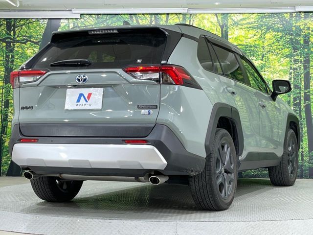 TOYOTA RAV4 HYBRID 4WD 2022 Image 31