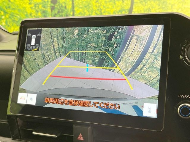 TOYOTA NOAH 2024 Image 31