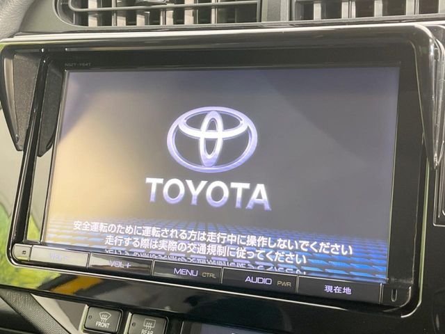 TOYOTA AQUA 2016 Image 31