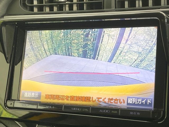 TOYOTA AQUA 2016 Image 31