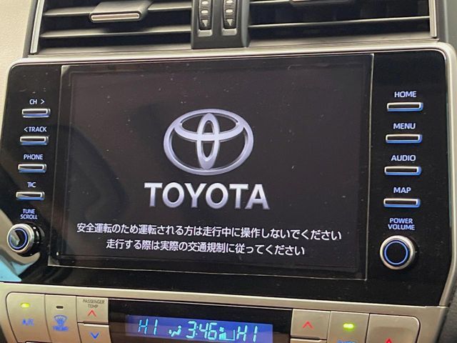 TOYOTA LANDCRUISER PRADO 2022 Image 31