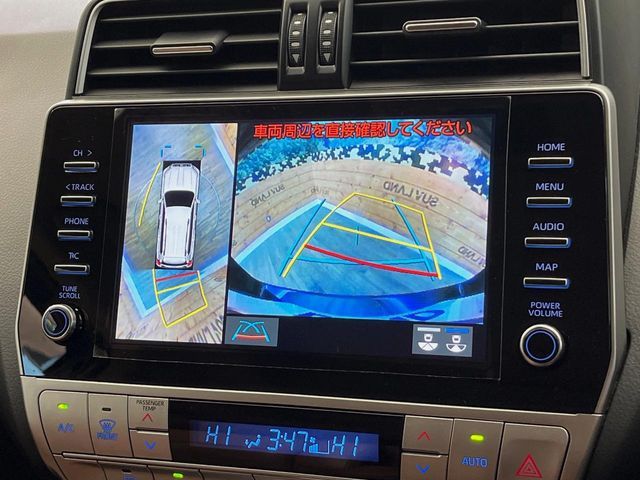 TOYOTA LANDCRUISER PRADO 2022 Image 31