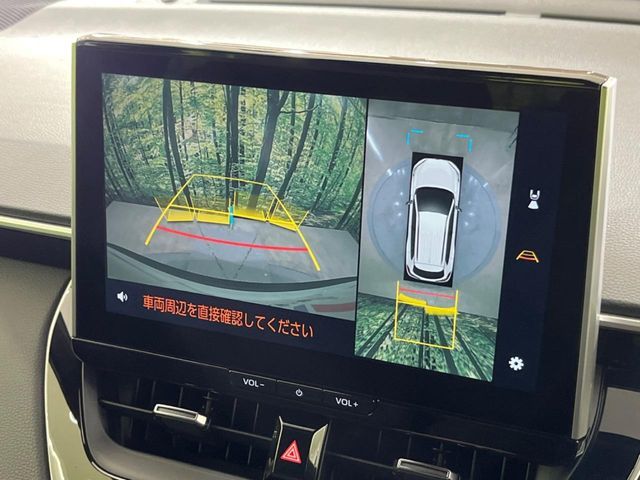 TOYOTA COROLLA CROSS HYBRID 2026 Image 31