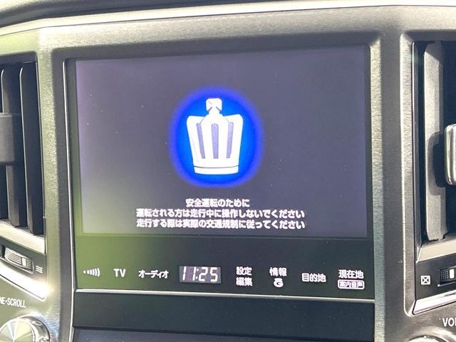 TOYOTA CROWN SEDAN HYBRID 2013 Image 31