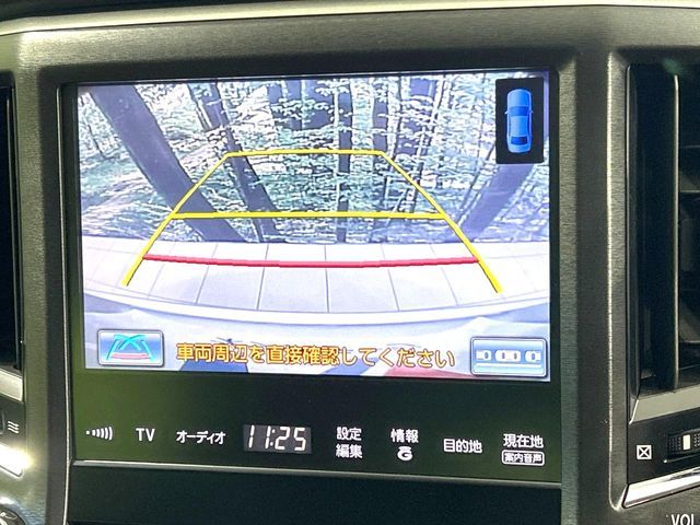 TOYOTA CROWN SEDAN HYBRID 2013 Image 31