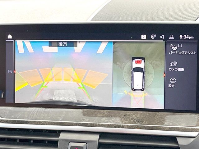 BMW X3 2021 Image 31