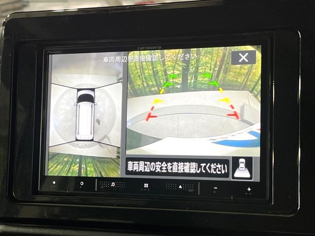 MITSUBISHI DELICA MINI 2024 Image 31