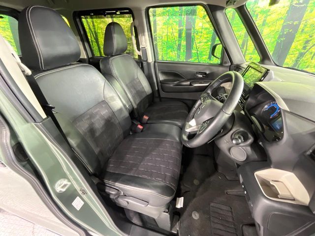 MITSUBISHI DELICA MINI 2024 Image 31