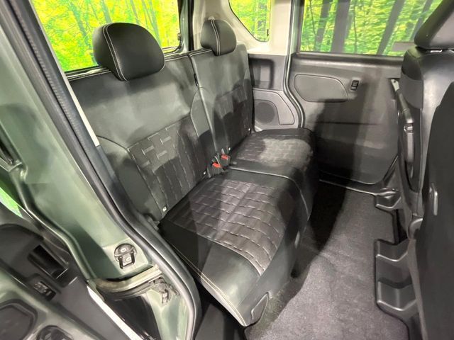 MITSUBISHI DELICA MINI 2024 Image 31