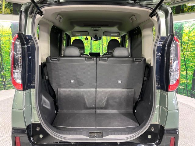 MITSUBISHI DELICA MINI 2024 Image 31