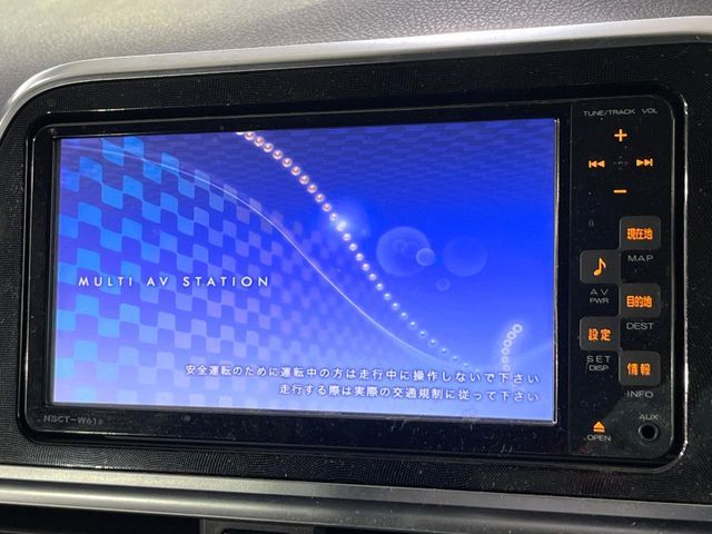 TOYOTA SIENTA 2017 Image 31