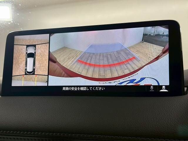 MAZDA CX-8 2023 Image 31