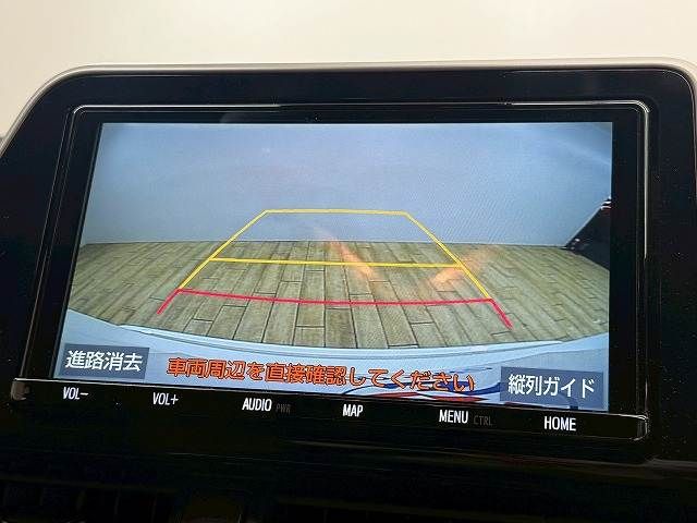 TOYOTA C-HR 2020 Image 31