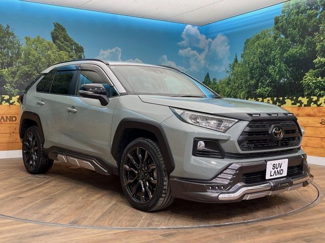 TOYOTA RAV4 4WD 2021 Image 31