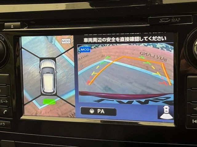 NISSAN X-TRAIL 4WD 2015 Image 31