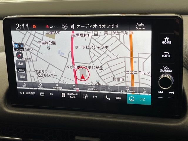 HONDA ZR-V E:HEV 2024 Image 31