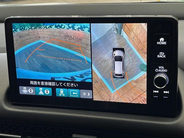 HONDA ZR-V E:HEV 2024 Image 31