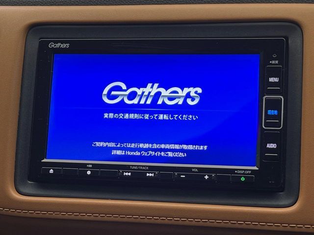 HONDA VEZEL HYBRID 4WD 2019 Image 31