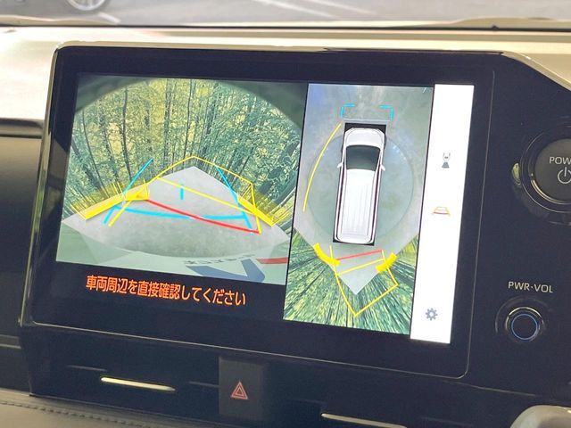 TOYOTA VOXY HYBRID 2026 Image 31