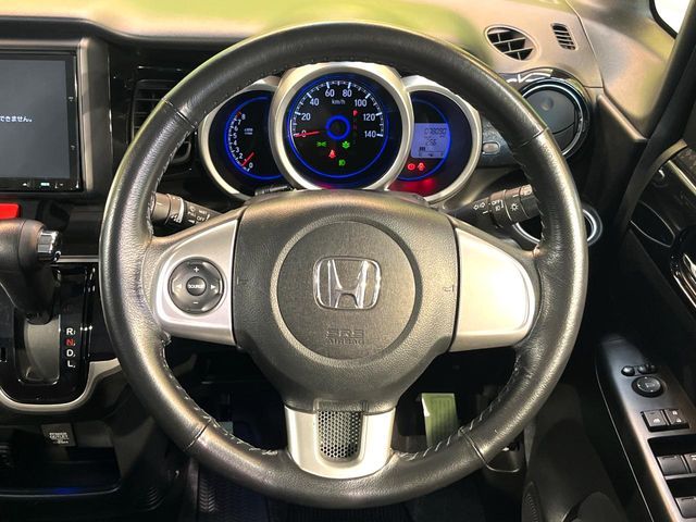 HONDA N BOX CUSTOM 2015 Image 31