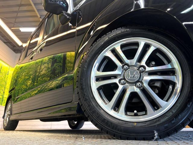 HONDA N BOX CUSTOM 2015 Image 31