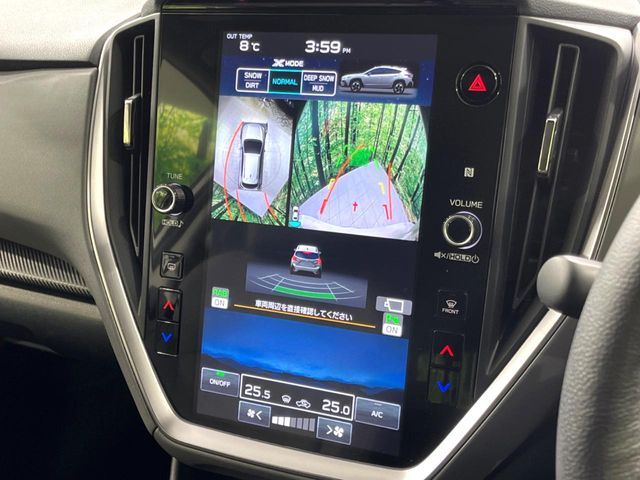 SUBARU CROSSTREK 2023 Image 31