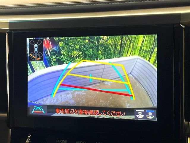 TOYOTA ALPHARD 2021 Image 31