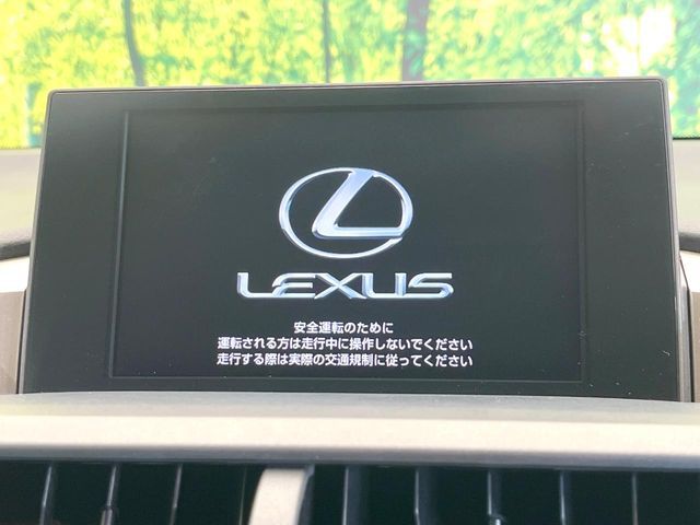 TOYOTA LEXUS NX200T 2017 Image 31