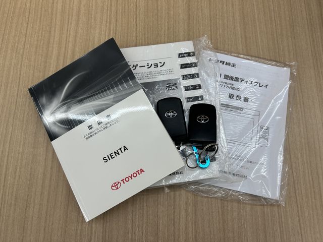 TOYOTA SIENTA HYBRID 2015 Image 31