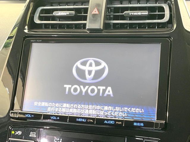 TOYOTA PRIUS 2017 Image 31