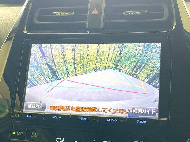 TOYOTA PRIUS 2017 Image 31