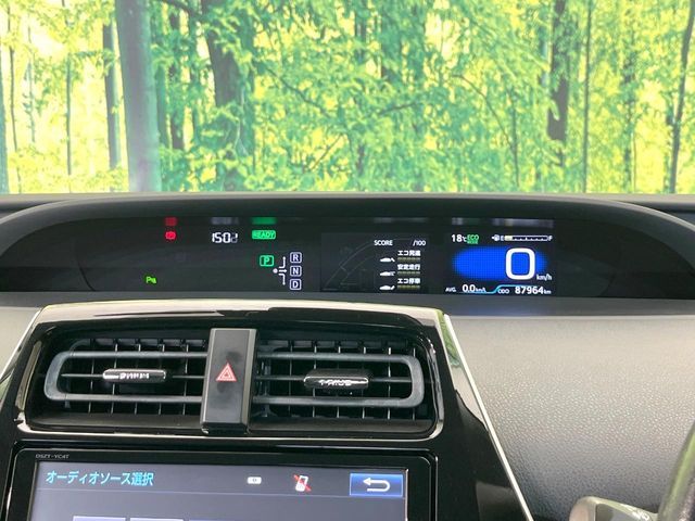 TOYOTA PRIUS 2017 Image 31