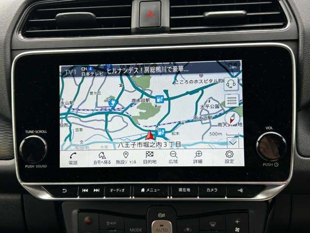 NISSAN LEAF 2021 Image 31