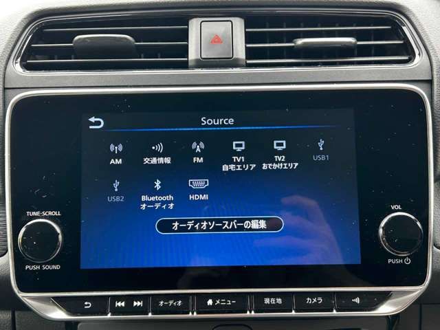 NISSAN LEAF 2021 Image 31