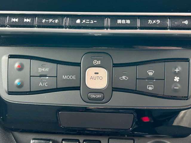 NISSAN LEAF 2021 Image 31