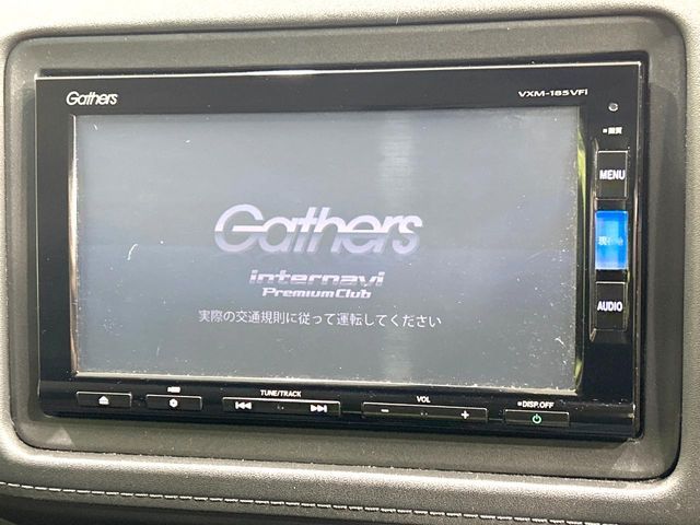 HONDA VEZEL HYBRID 2018 Image 31