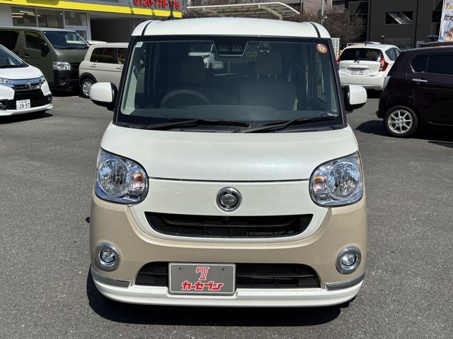 DAIHATSU MOVE CANBUS 2020 Image 31