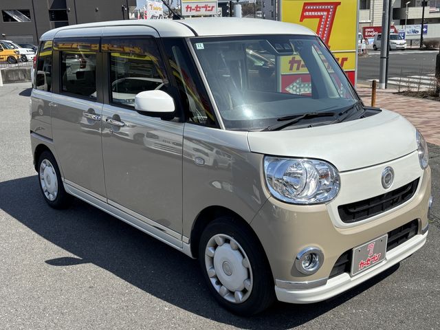 DAIHATSU MOVE CANBUS 2020 Image 31