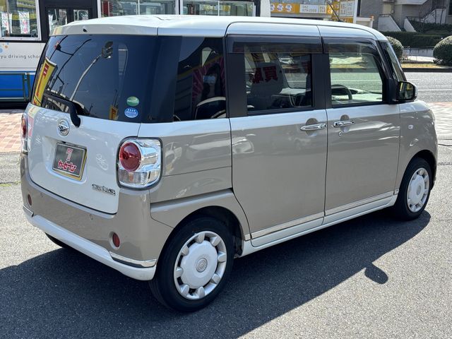 DAIHATSU MOVE CANBUS 2020 Image 31