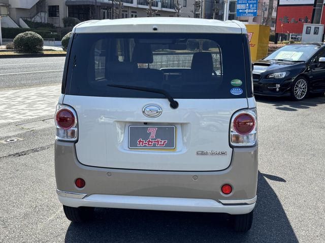 DAIHATSU MOVE CANBUS 2020 Image 31