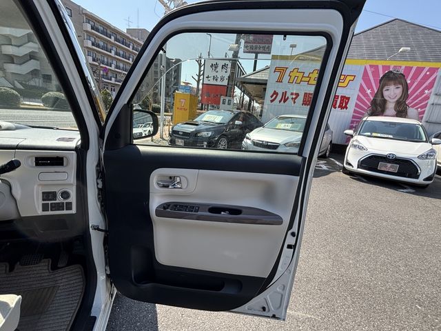 DAIHATSU MOVE CANBUS 2020 Image 31