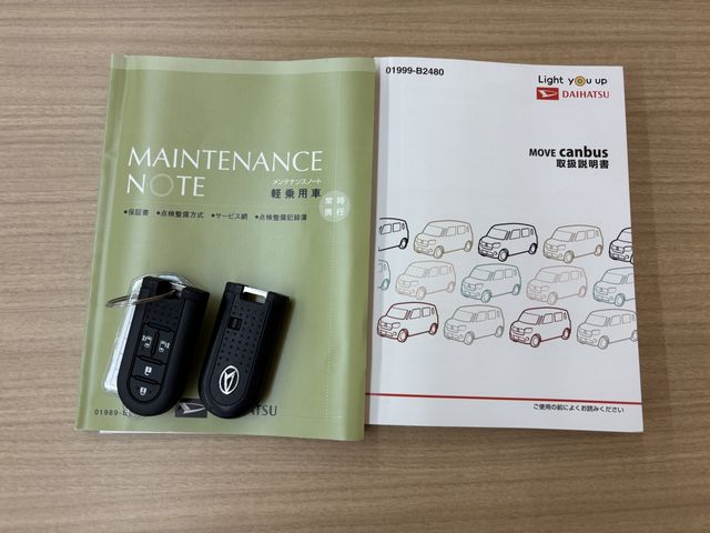 DAIHATSU MOVE CANBUS 2020 Image 31