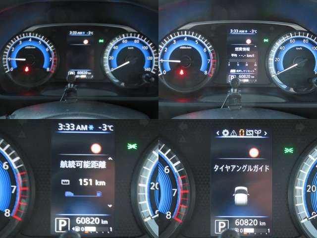 NISSAN ROOX 4WD 2021 Image 31