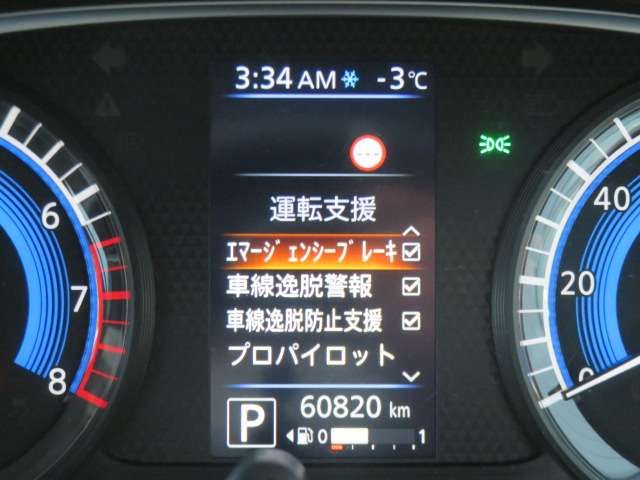 NISSAN ROOX 4WD 2021 Image 31