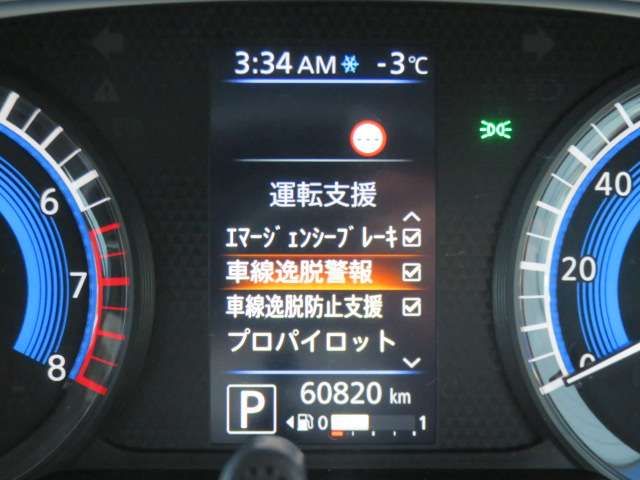 NISSAN ROOX 4WD 2021 Image 31