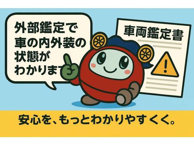 SUZUKI JIMNY SIERRA 2015 Image 31