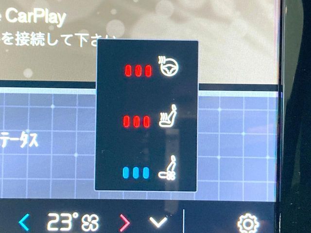 VOLVO XC60 2025 Image 31