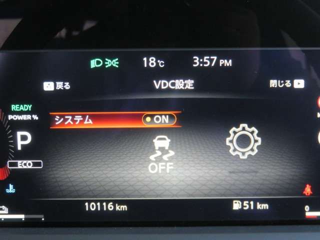 NISSAN AURA 2023 Image 31